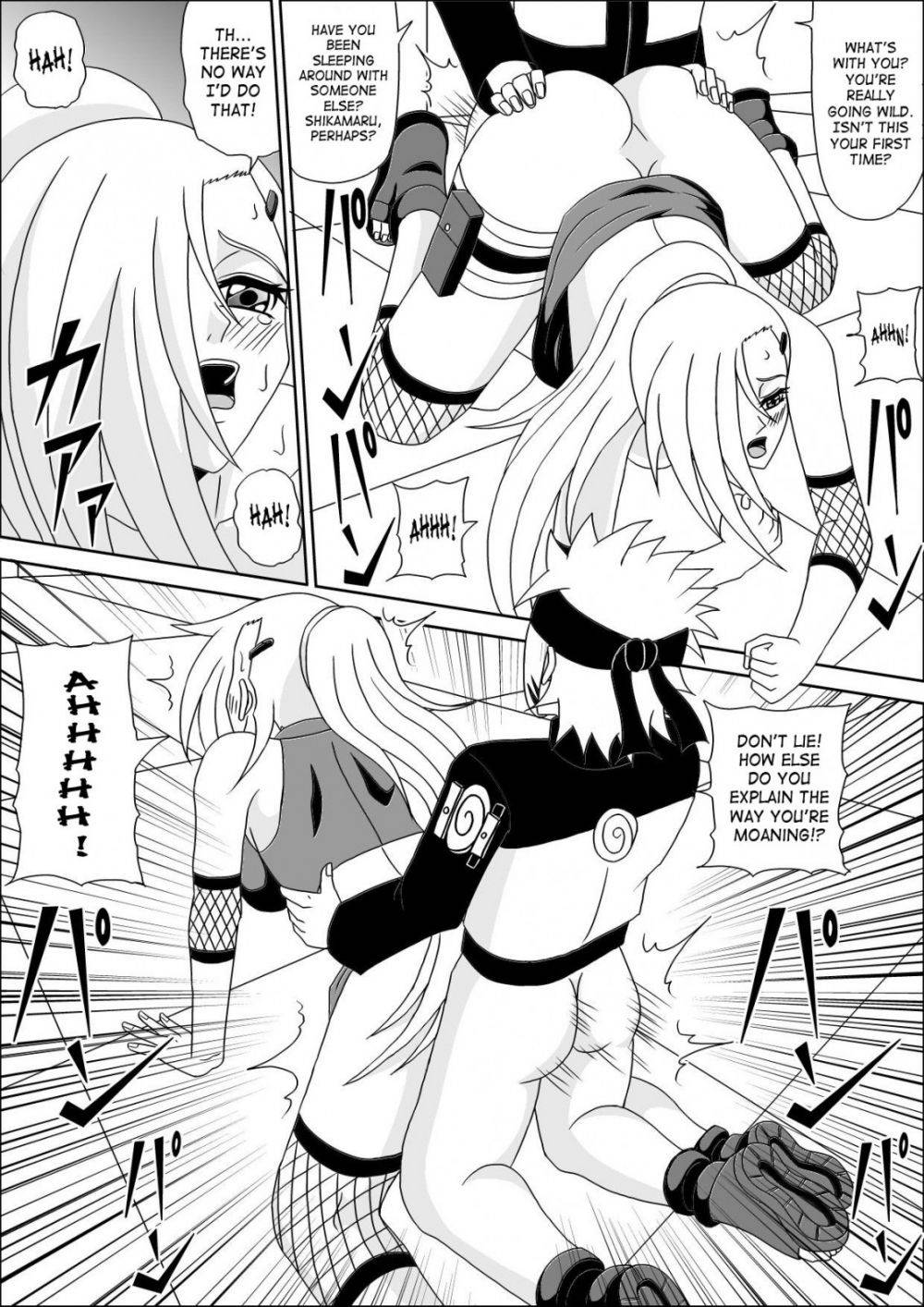 Image #8