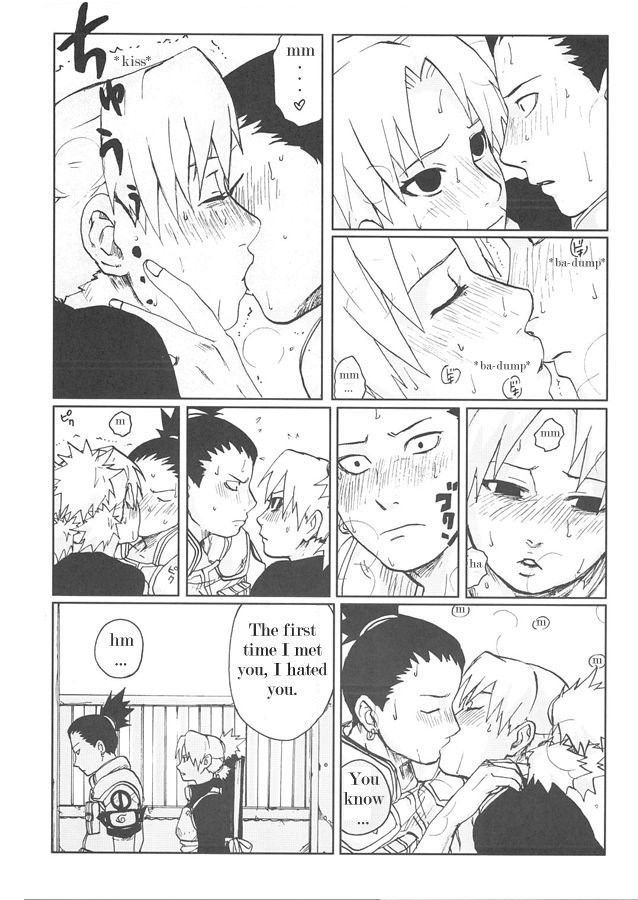 Image #10