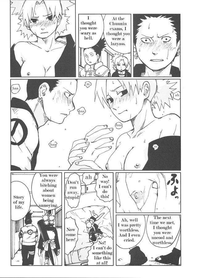 Image #11