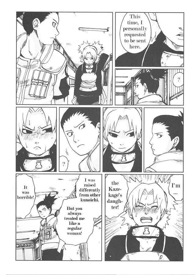 Image #12