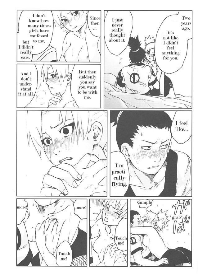 Image #16