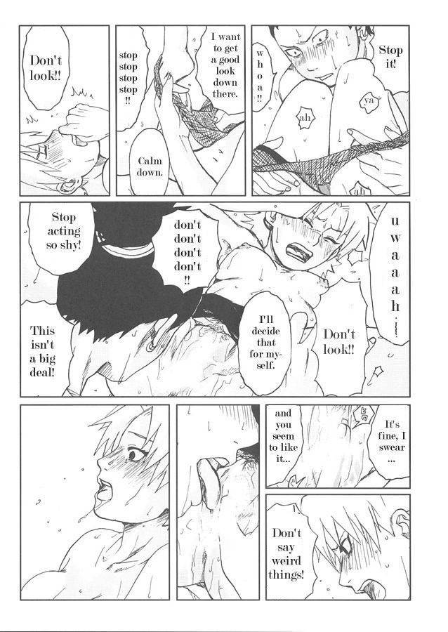 Image #19