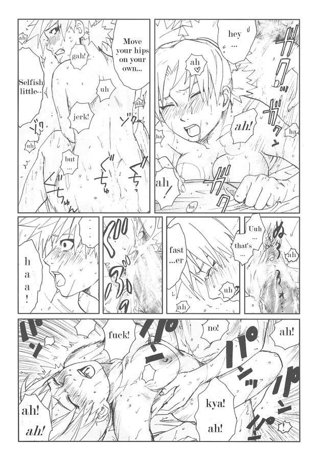 Image #33