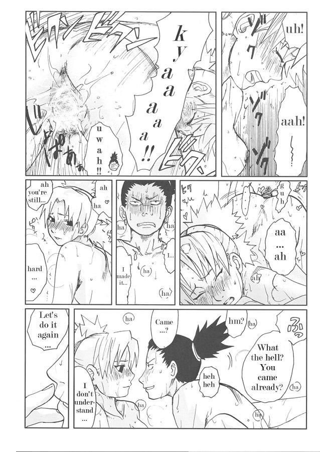 Image #34