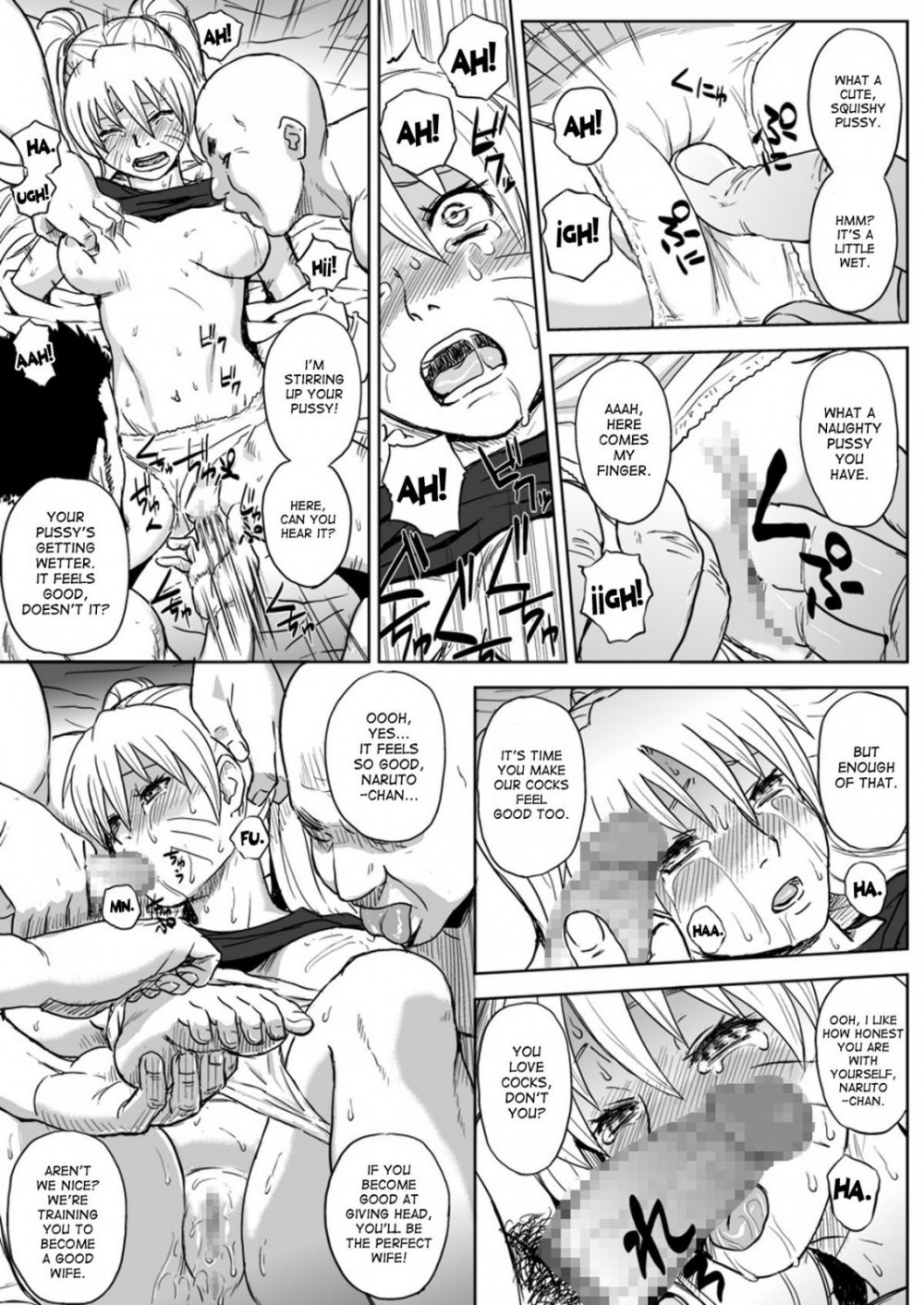 Image #11