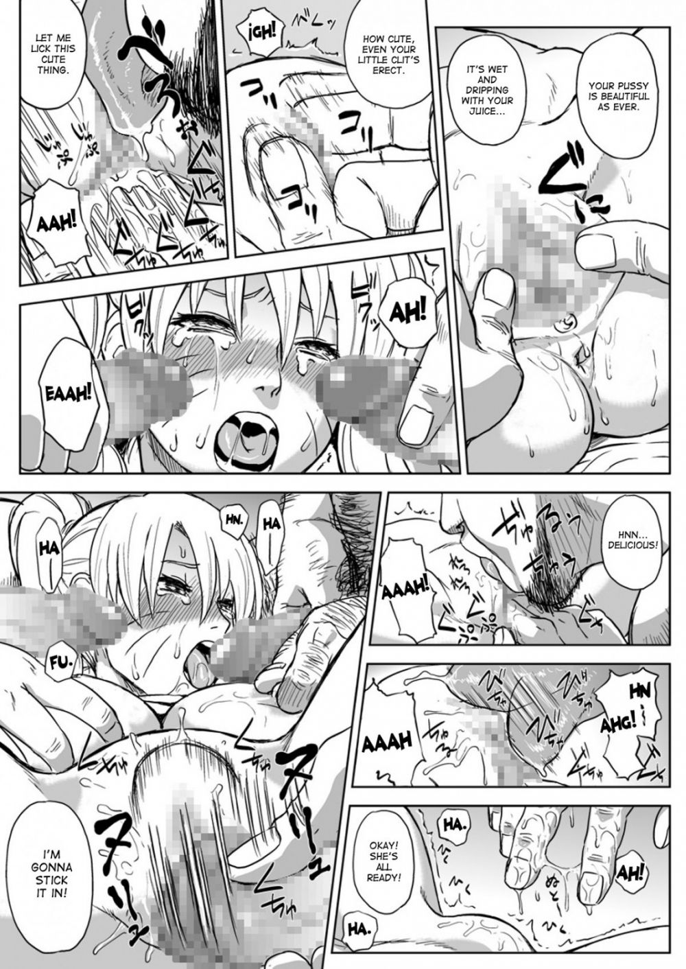 Image #12
