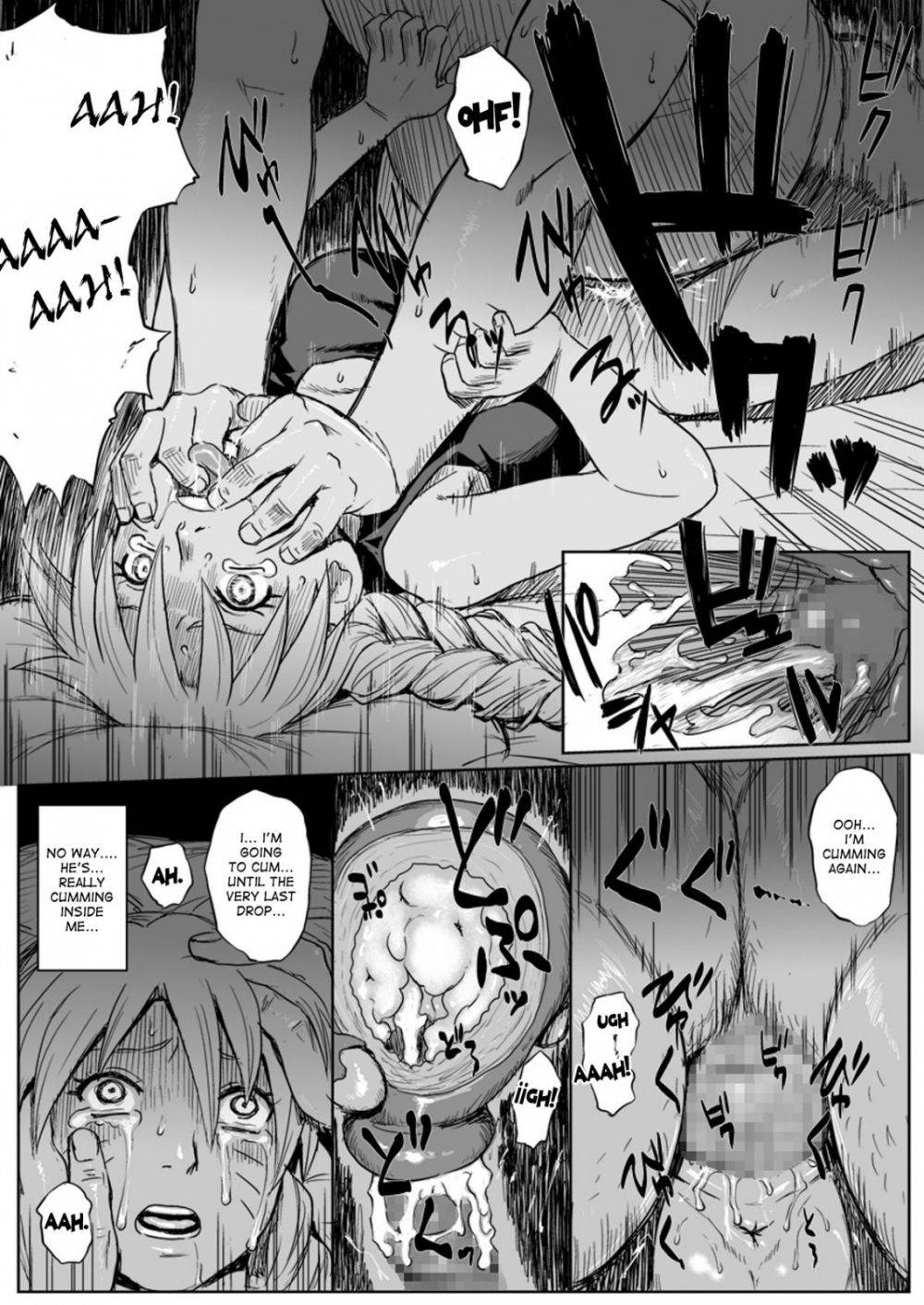 Image #32
