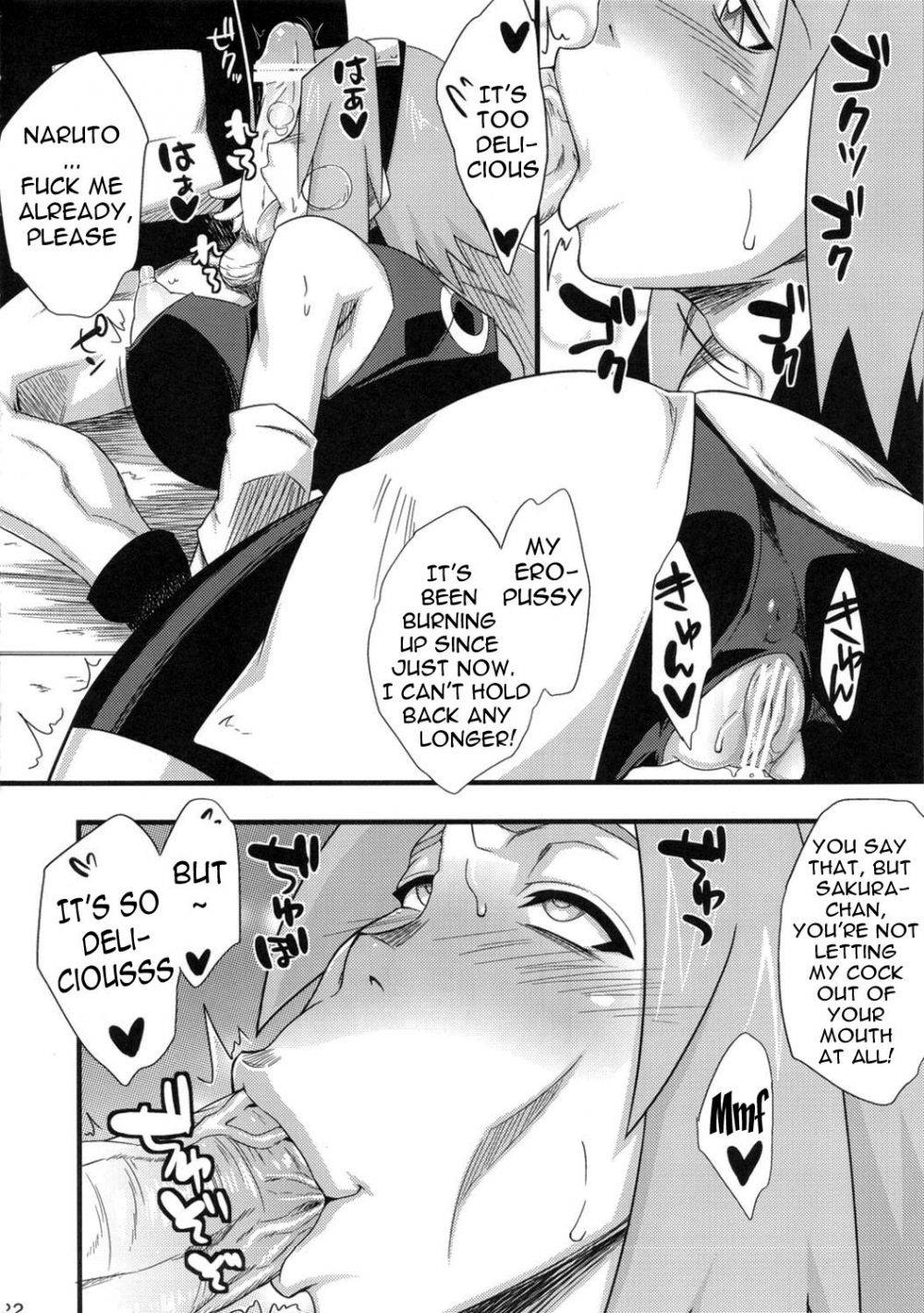Image #21