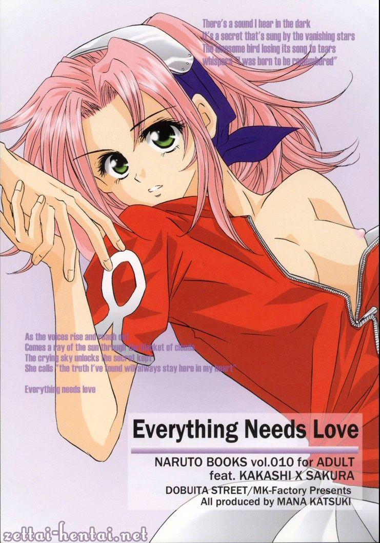 Everything Needs Love - Hentai Gallery