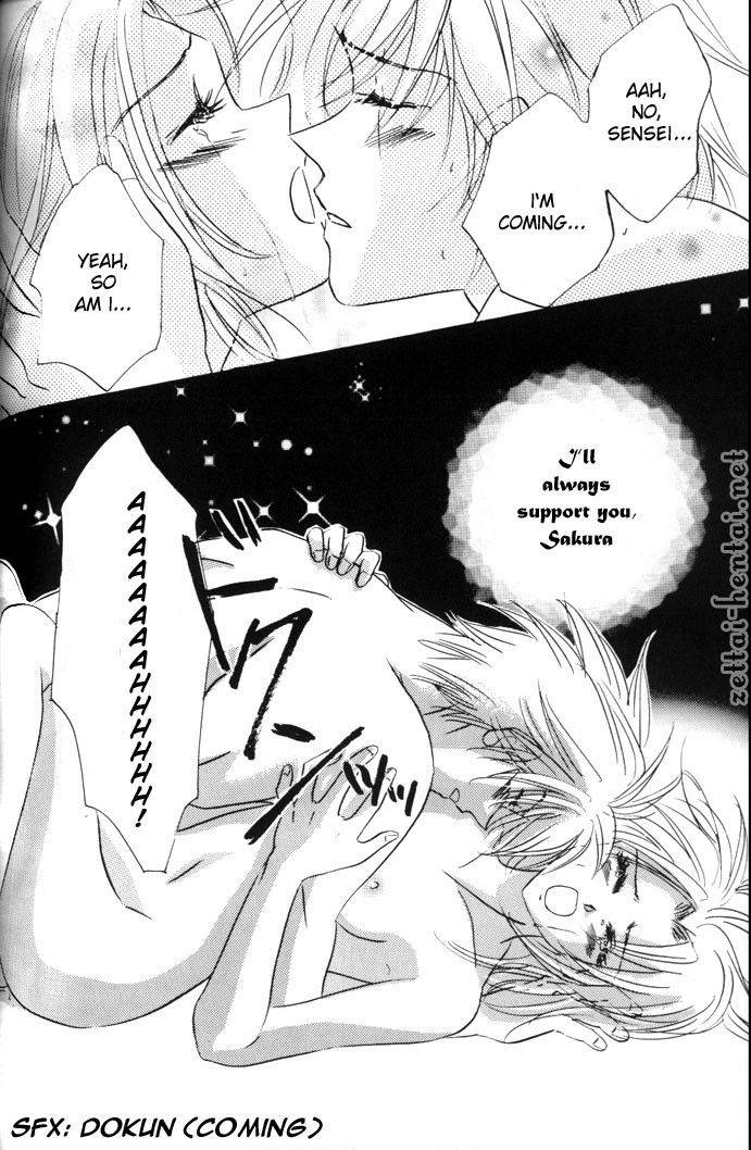 Image #13
