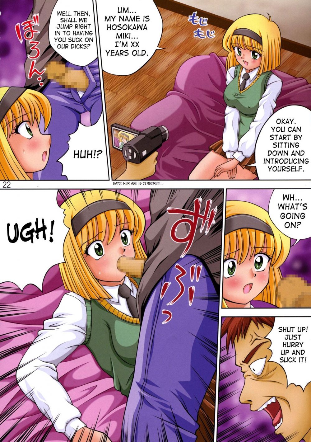 Image #24