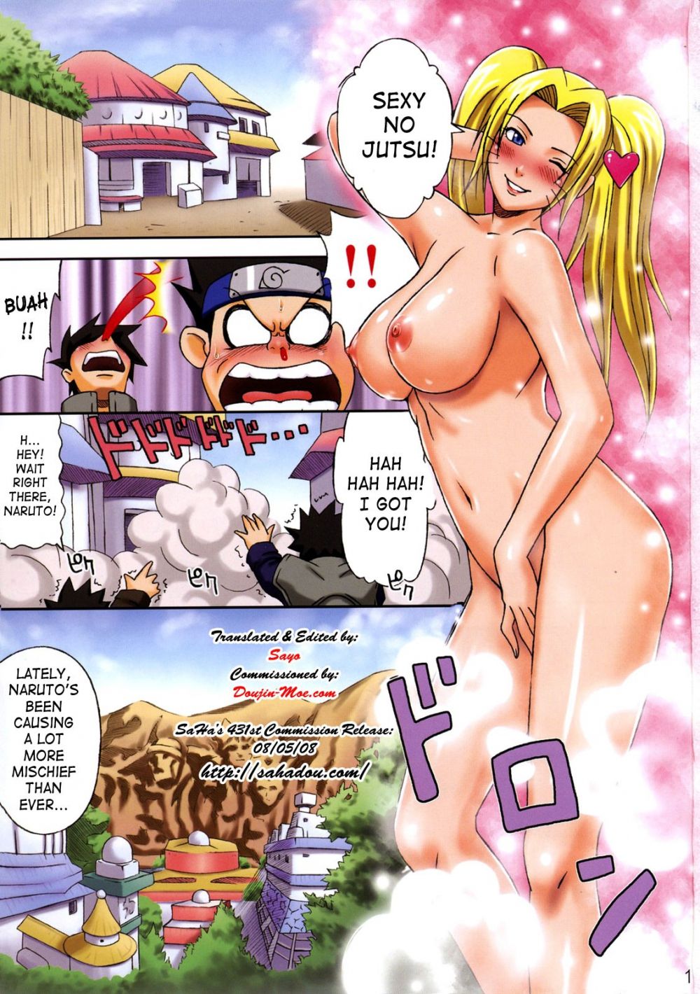 Image #3