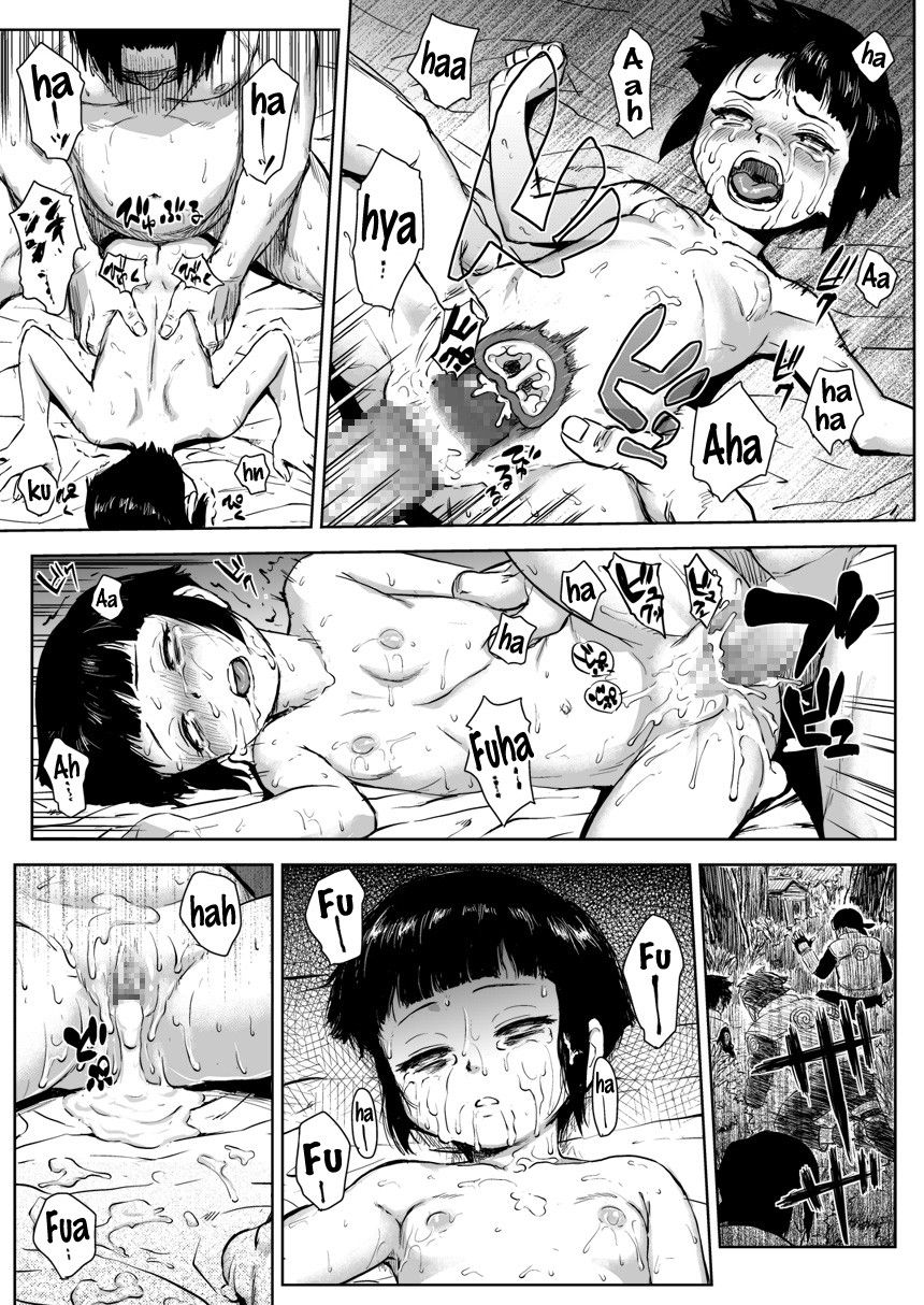 Image #14