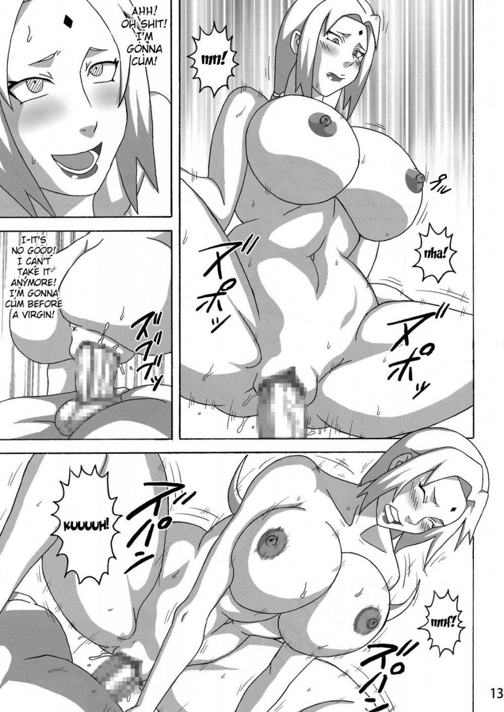 Image #42