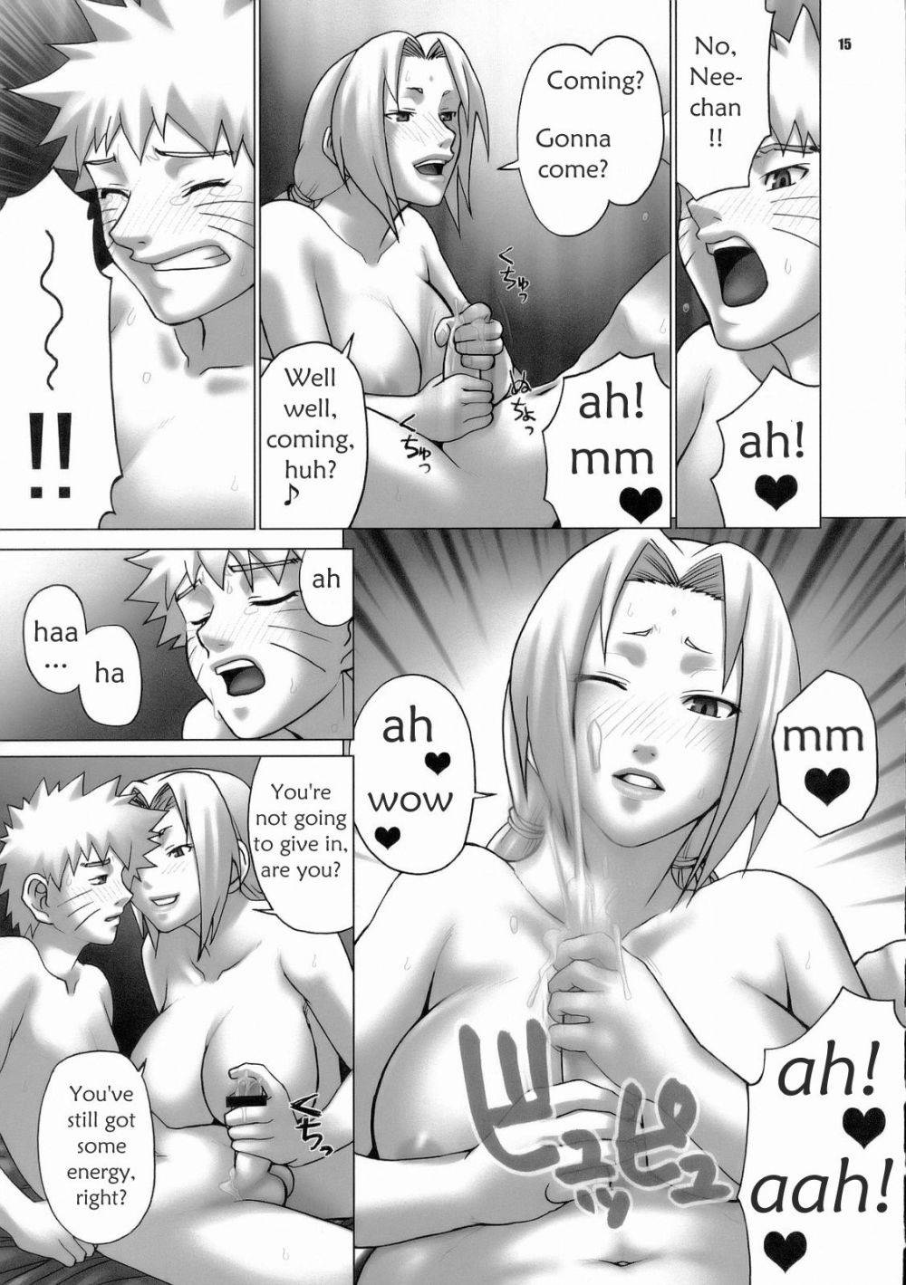 Image #13