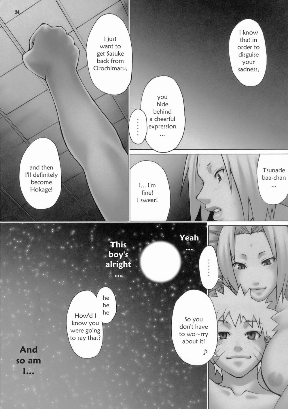 Image #22