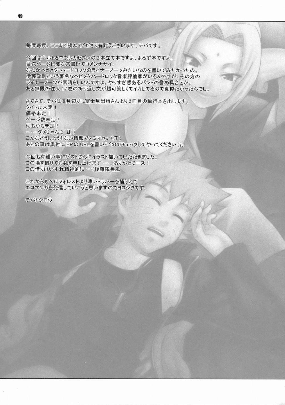 Image #27