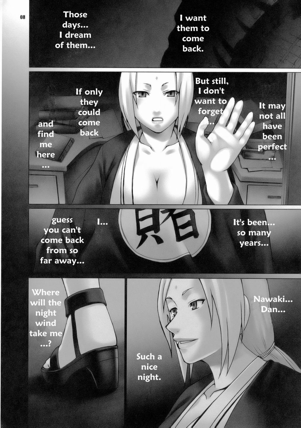Image #6
