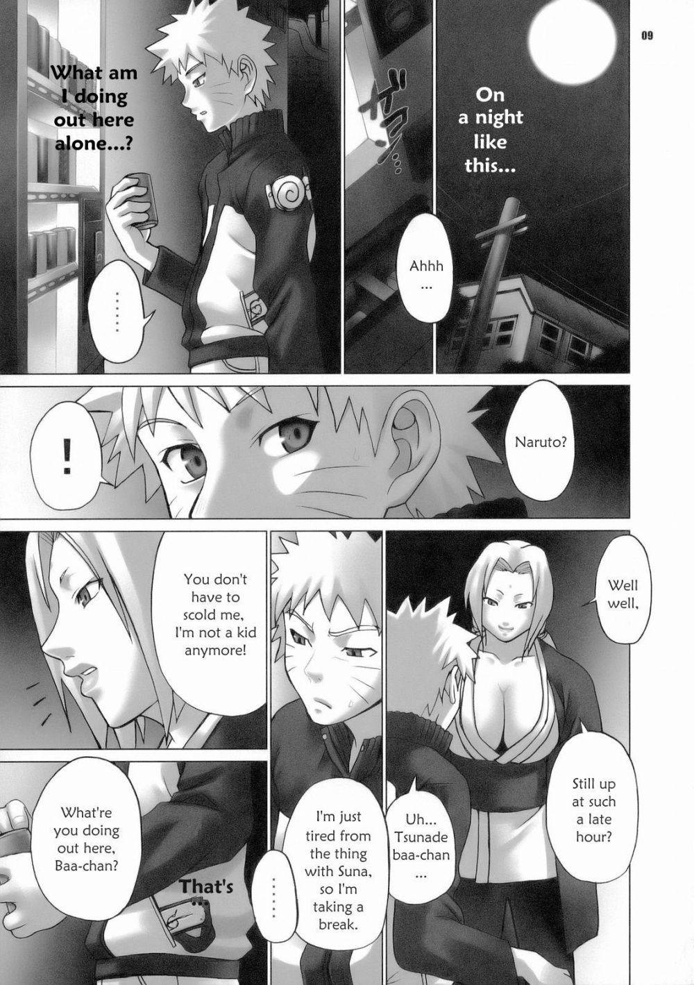 Image #7