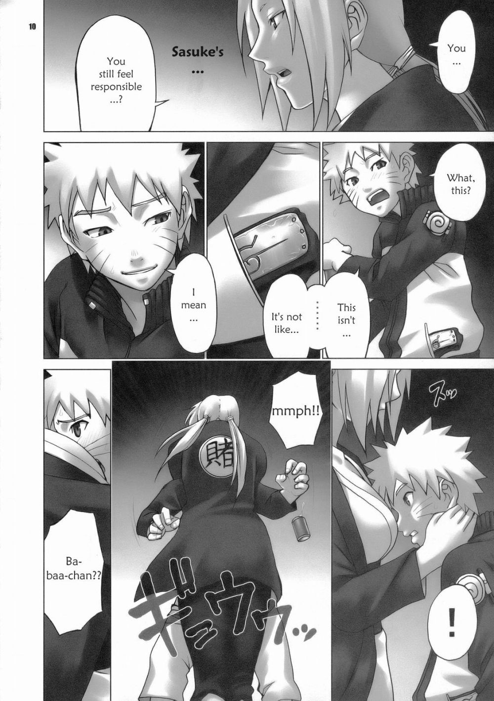 Image #8