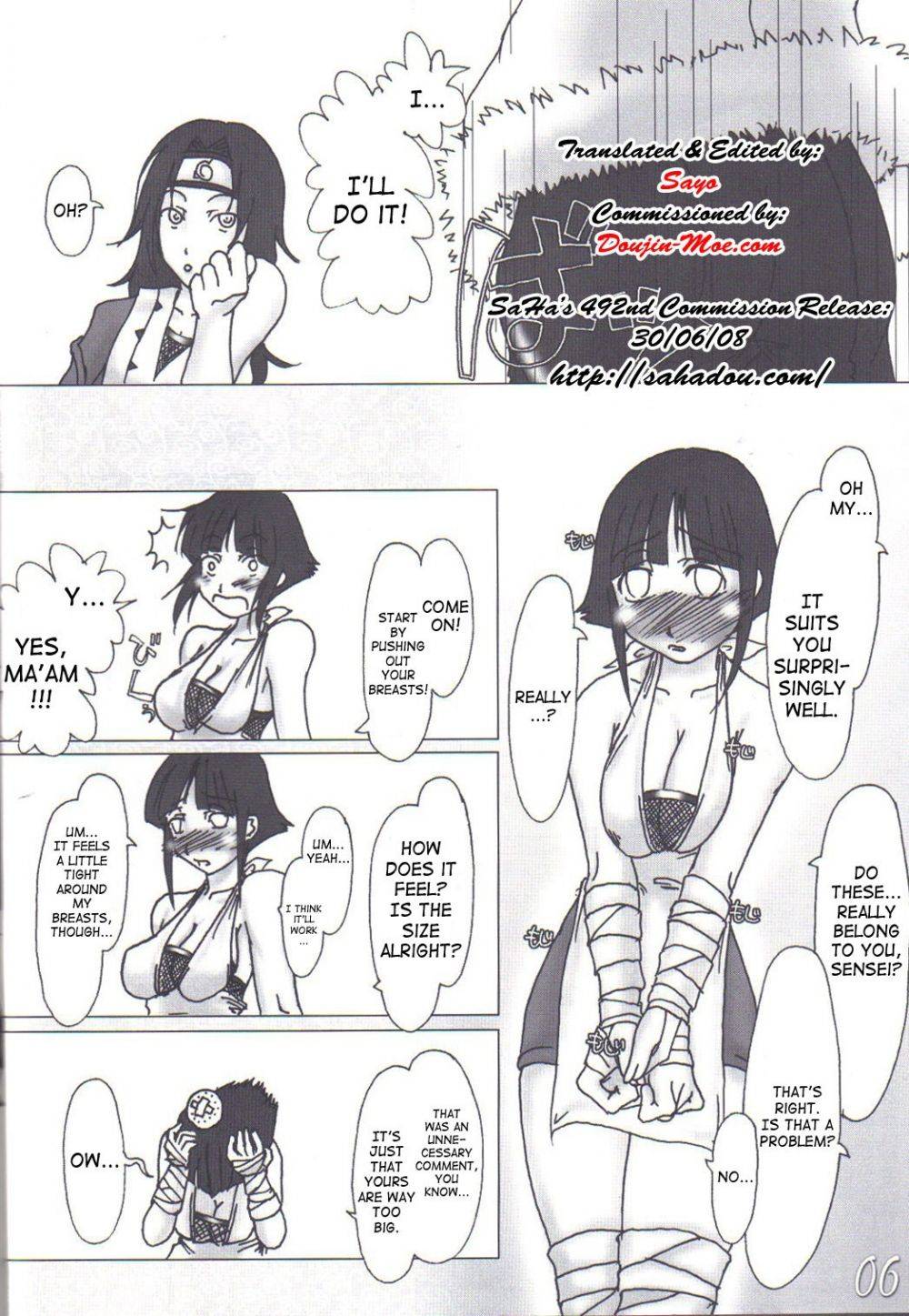 Image #5