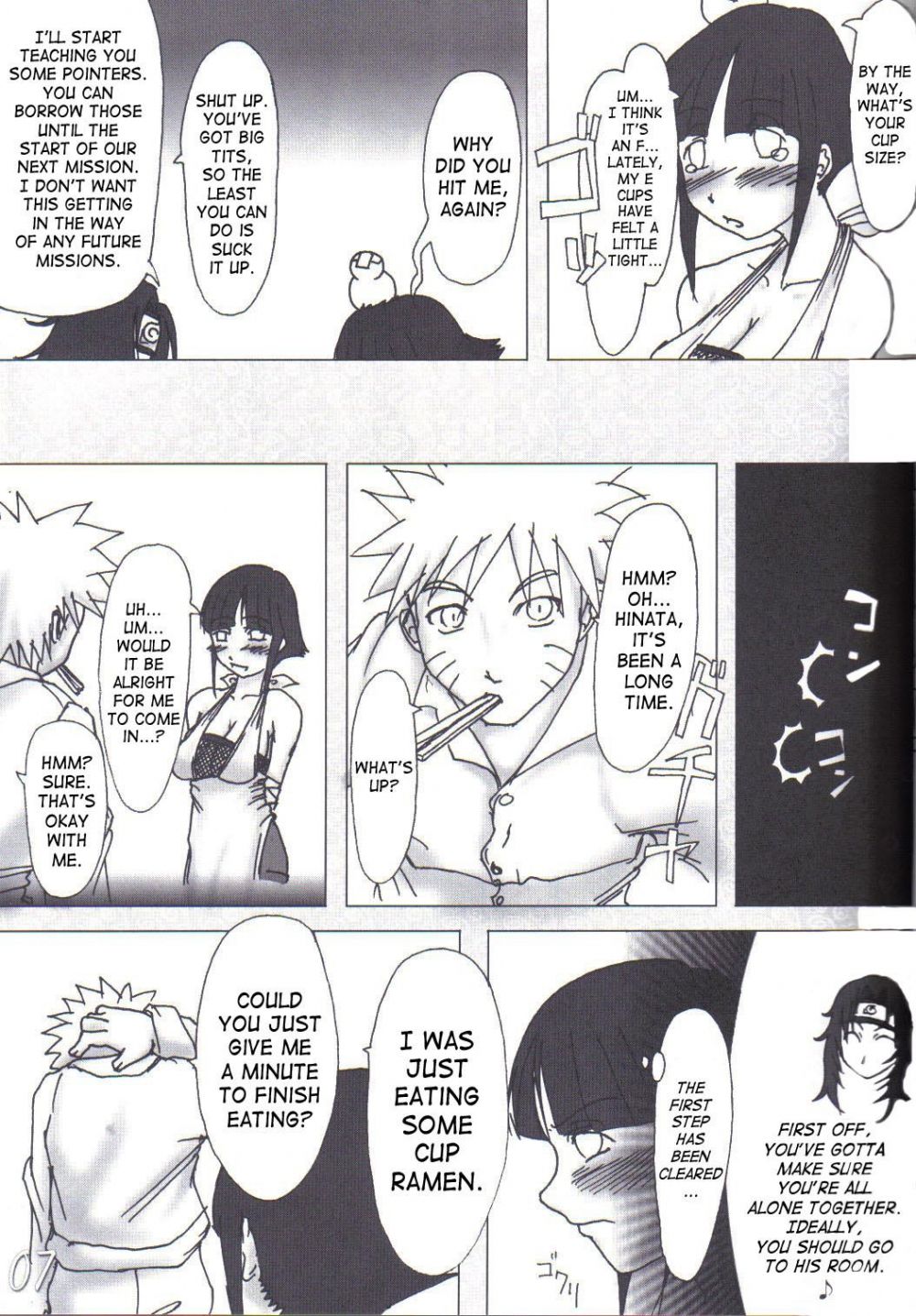 Image #6