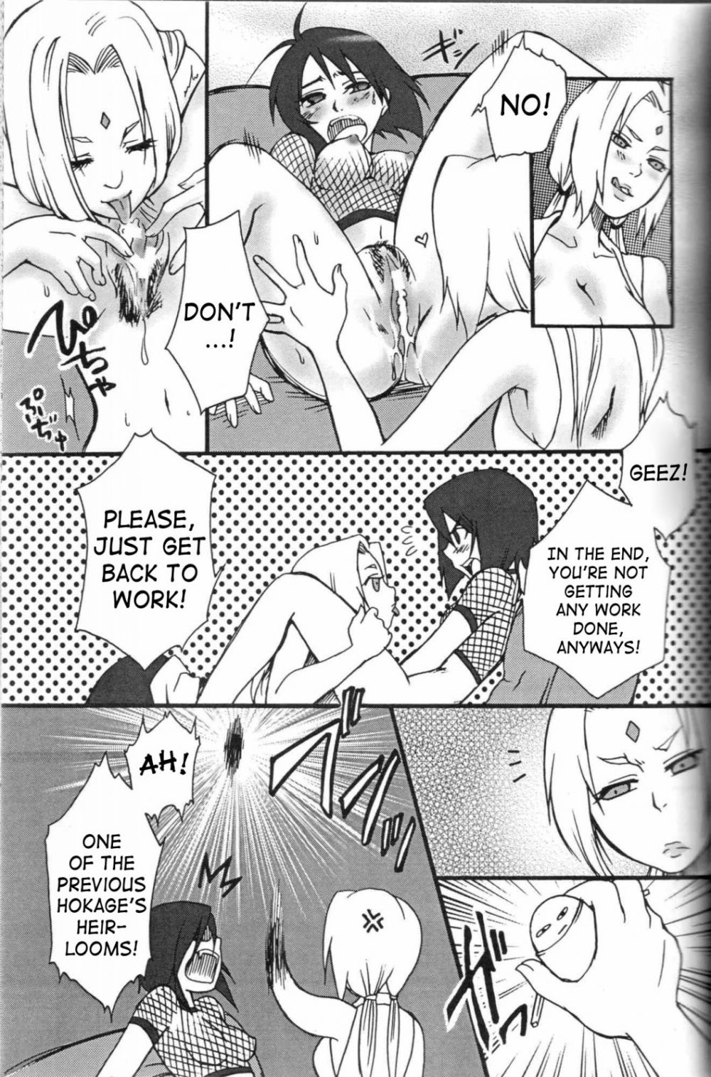 Image #10