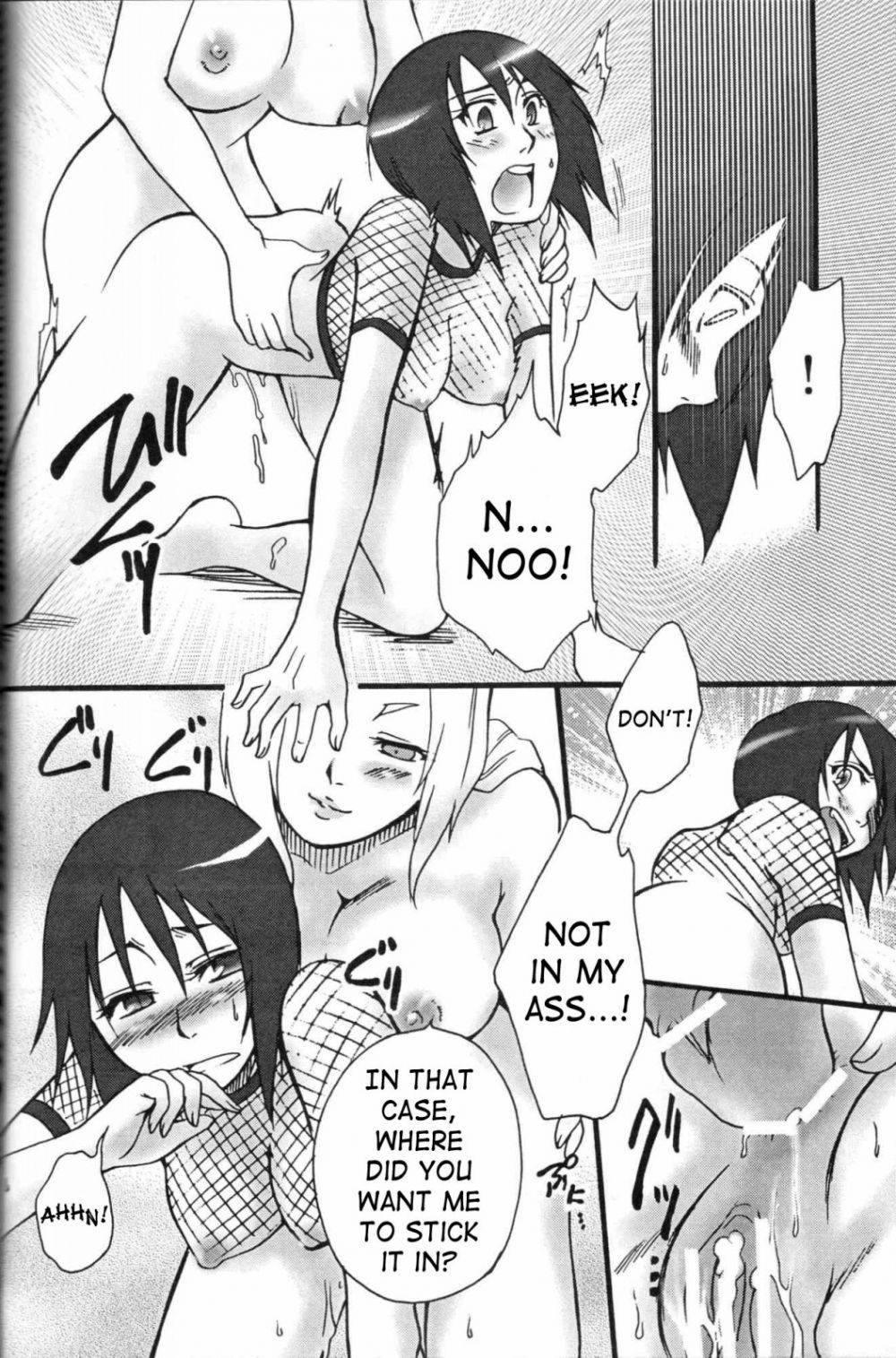 Image #13