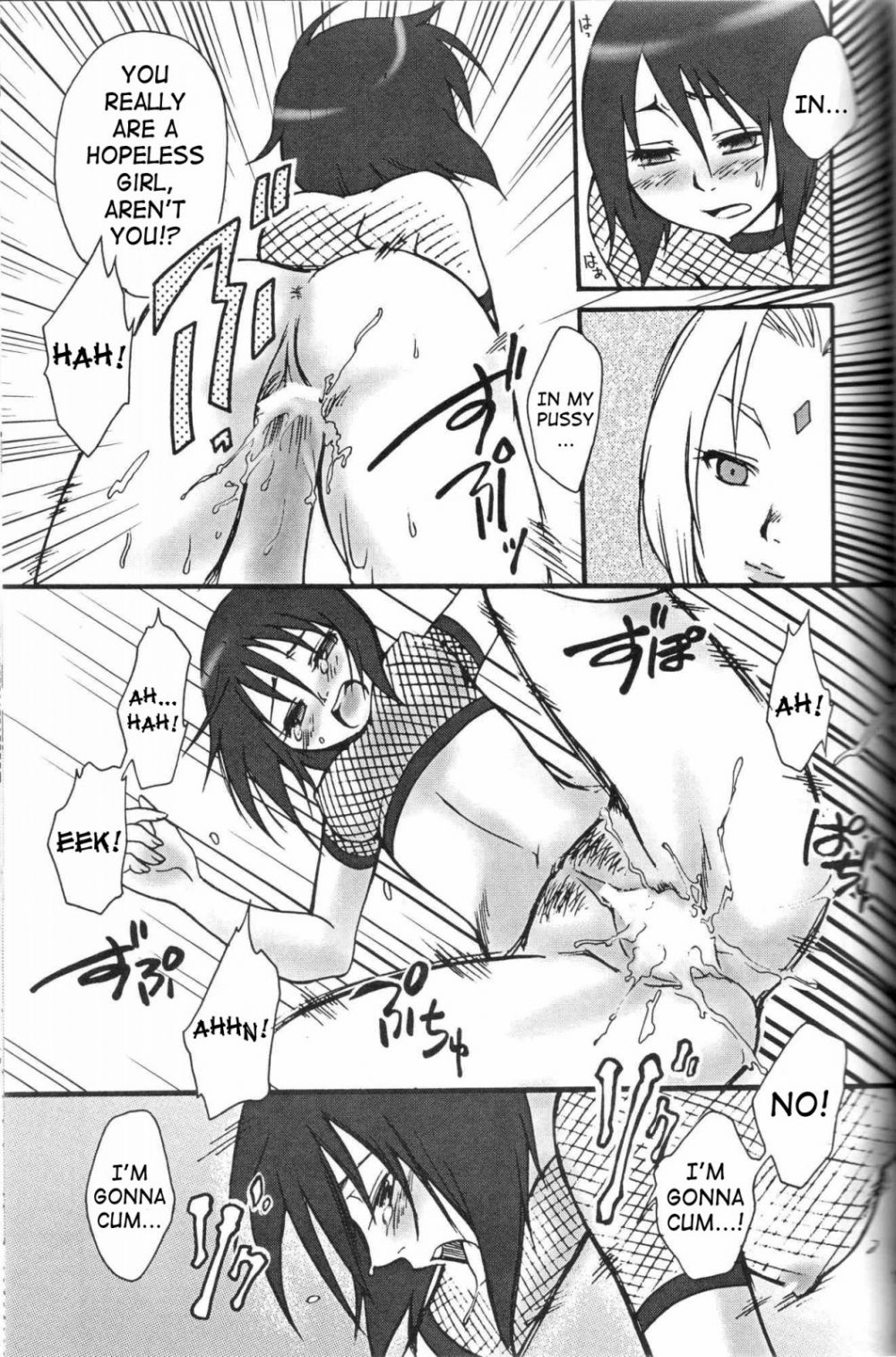 Image #14