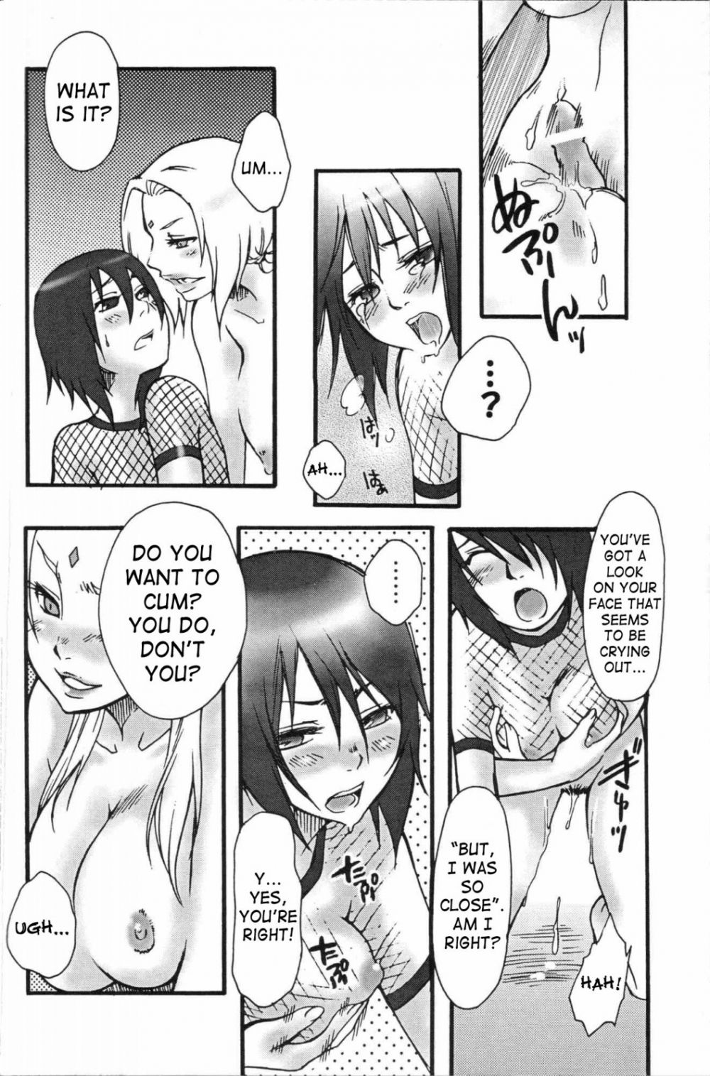 Image #15