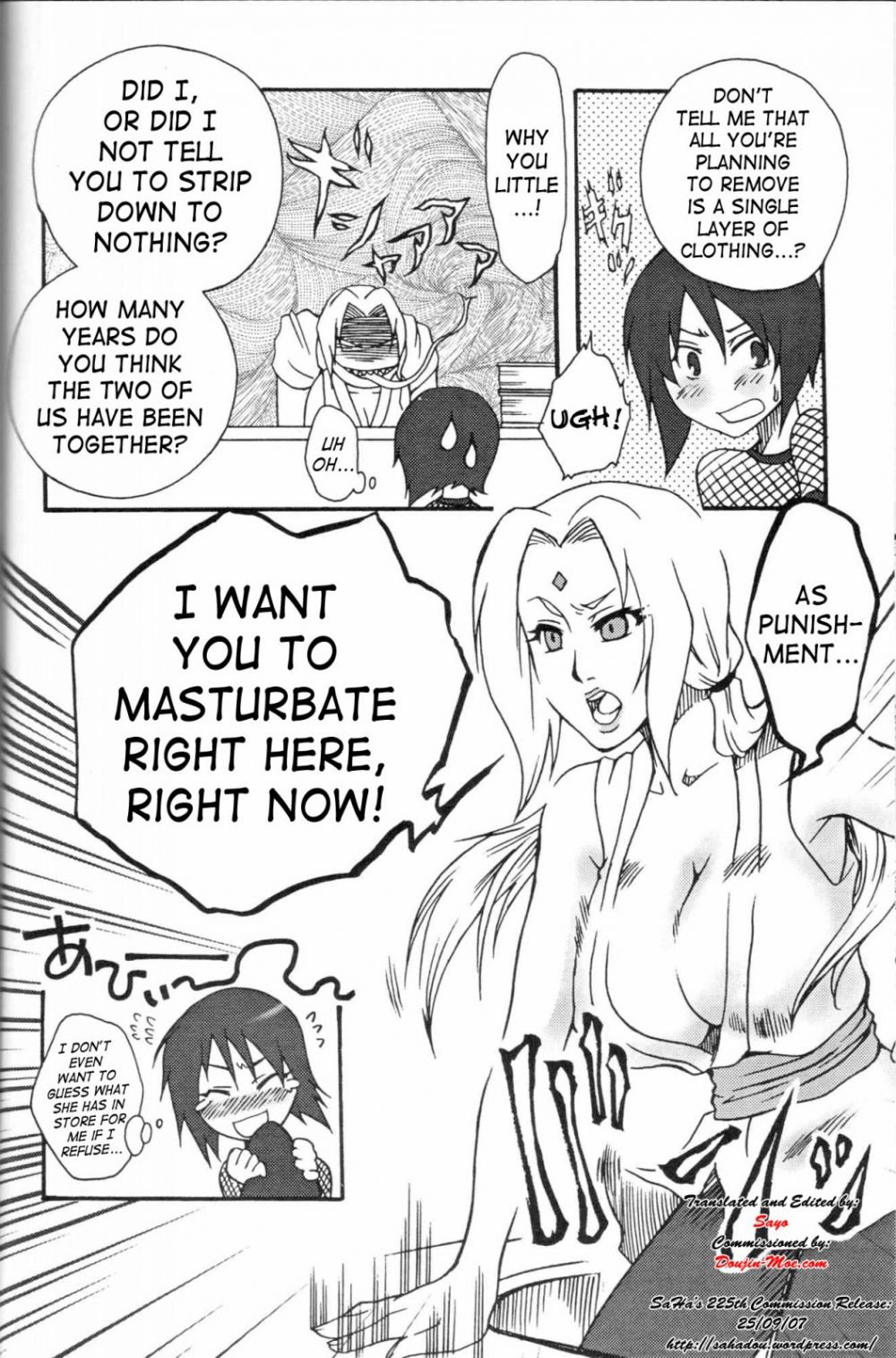 Image #7
