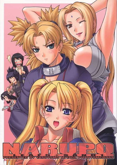 ناروبو - معرض هنتاي