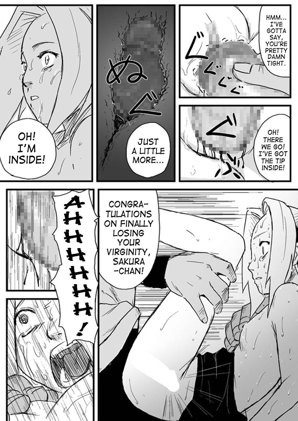 Image #11
