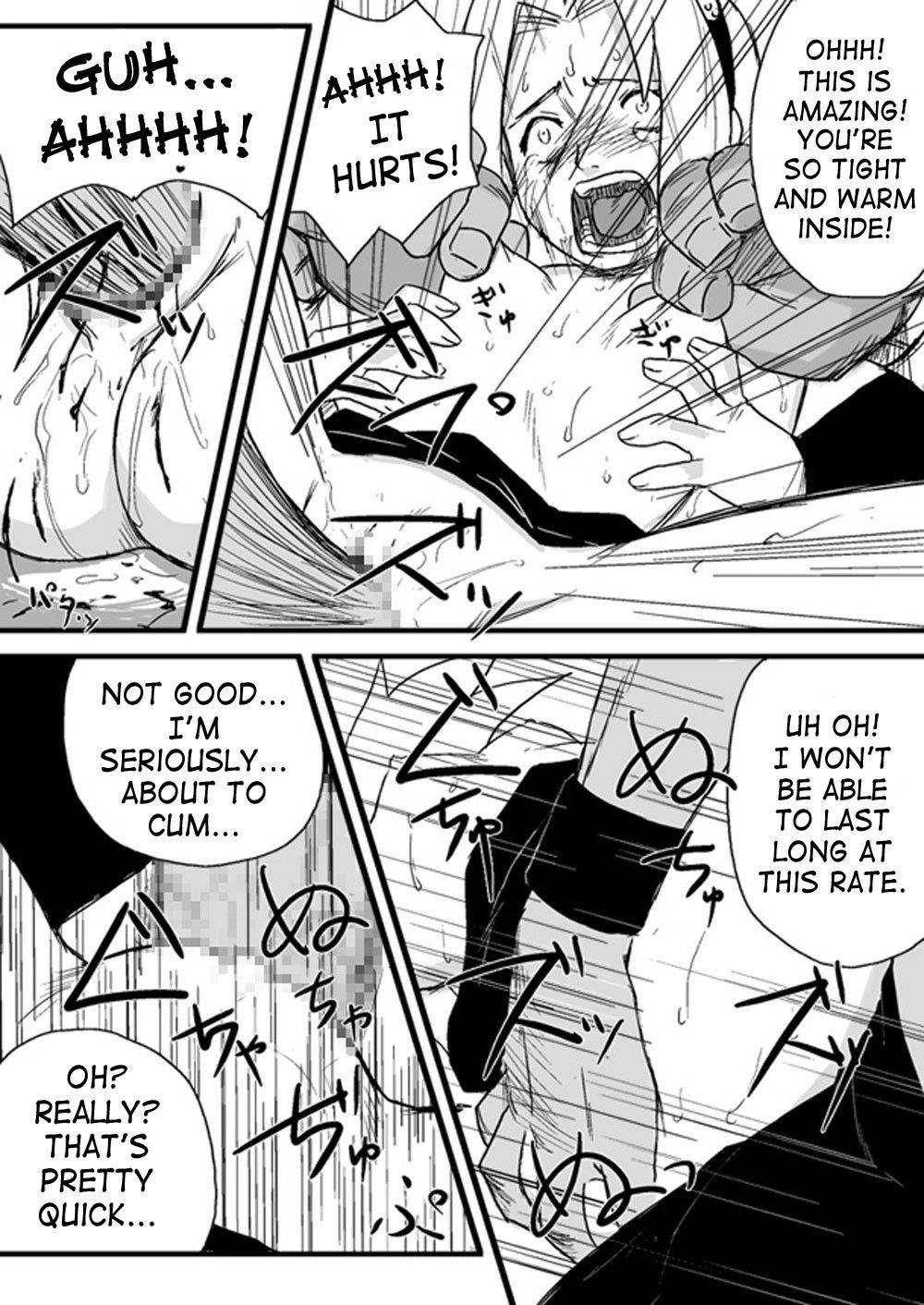 Image #12
