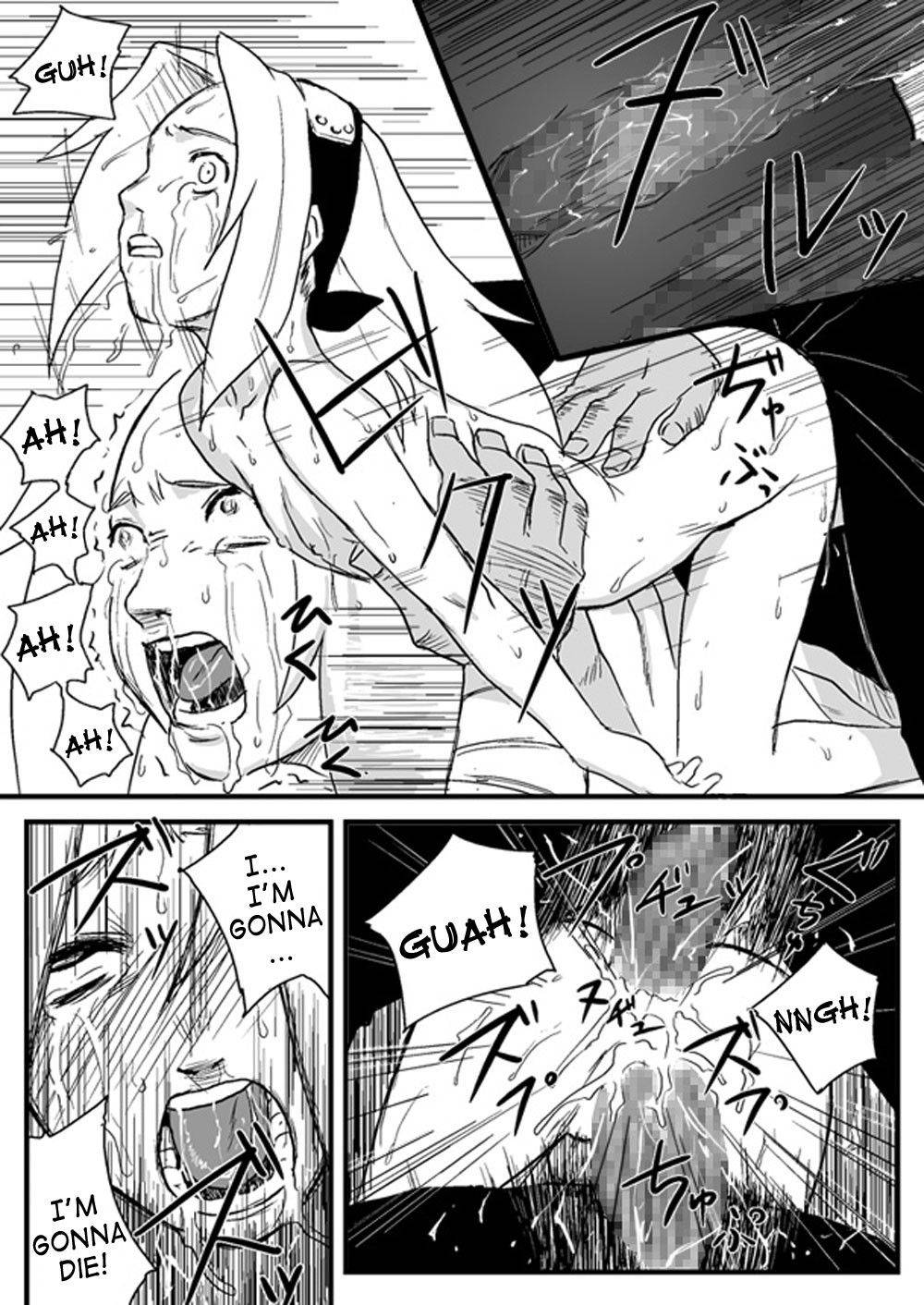 Image #16