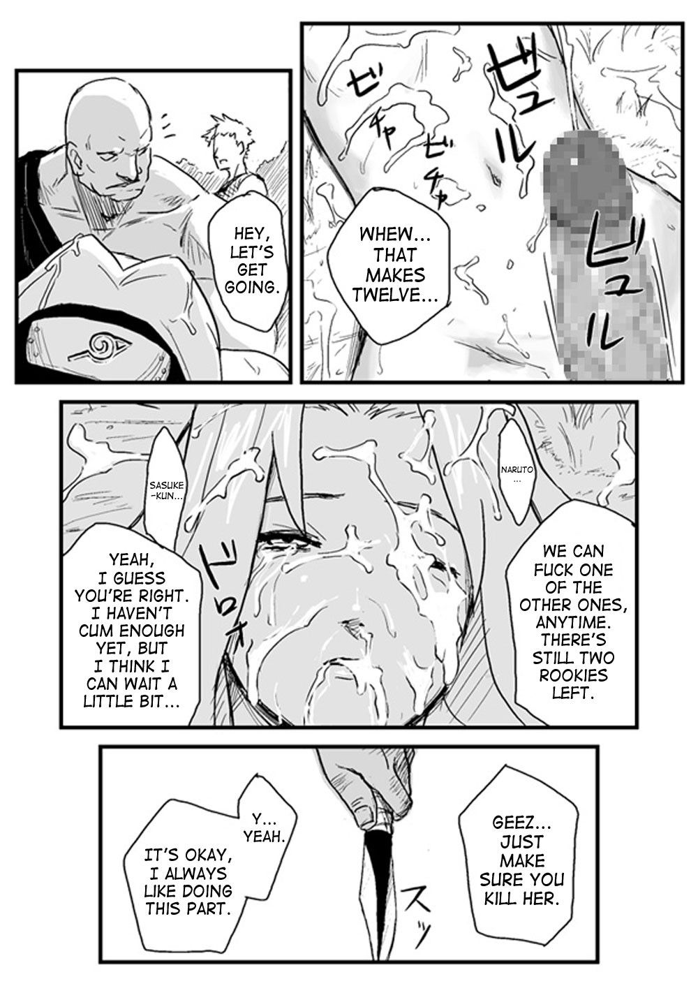Image #19