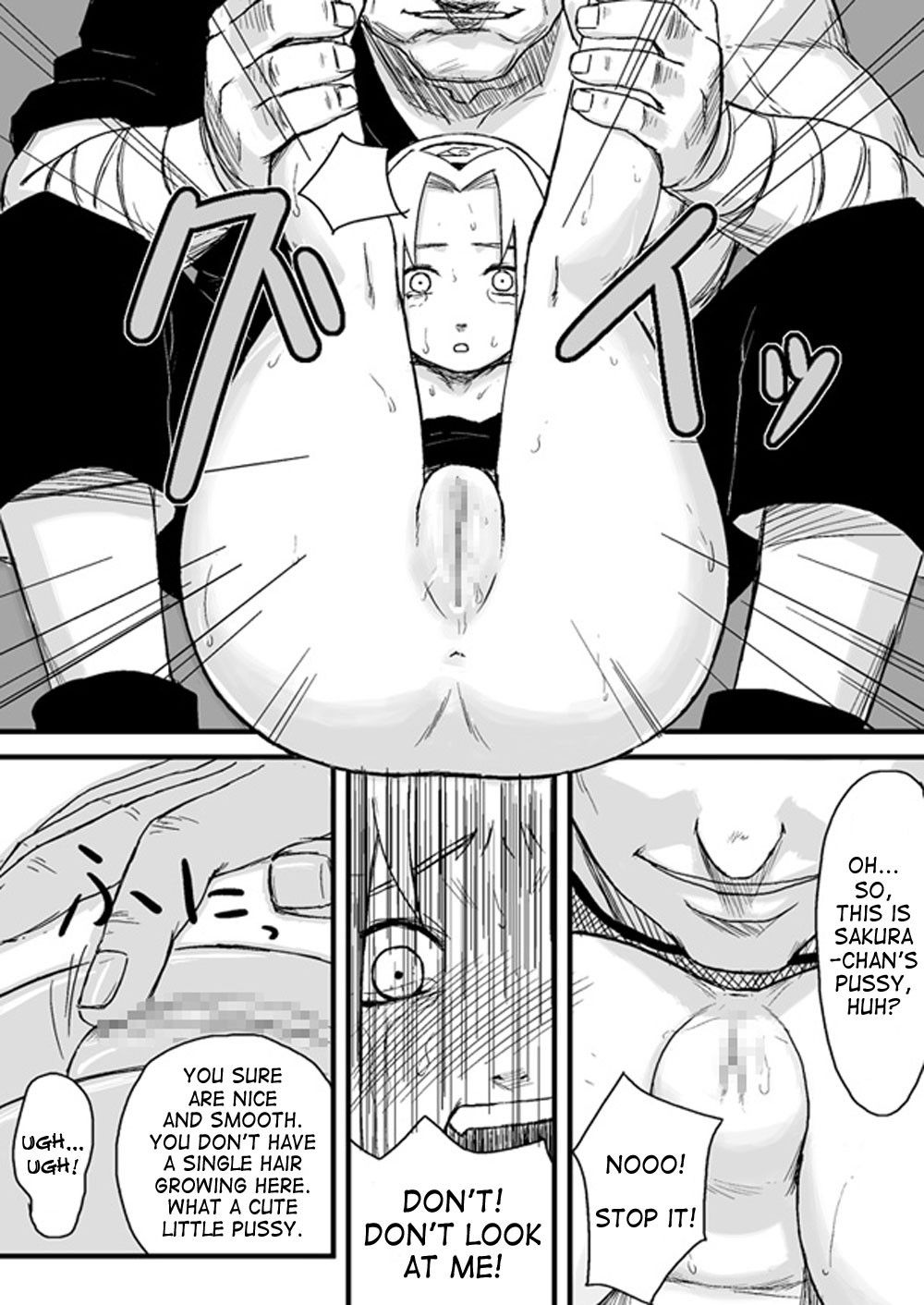 Image #7