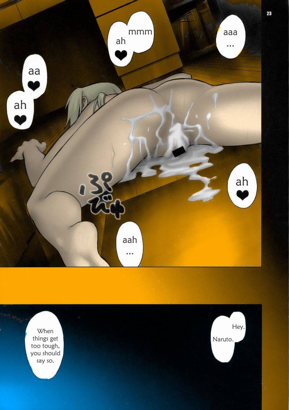 Image #18