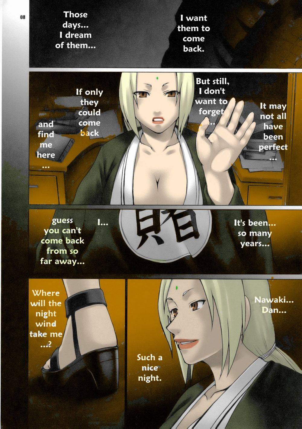 Image #3
