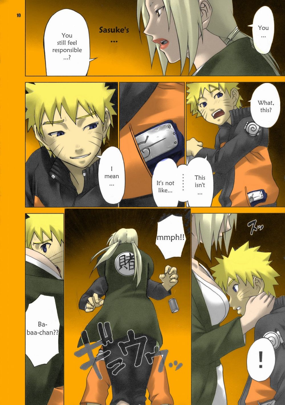 Image #5