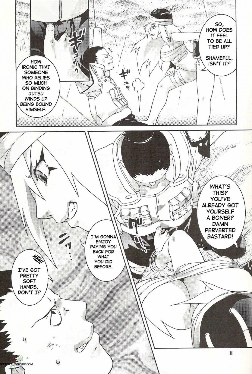 Image #10