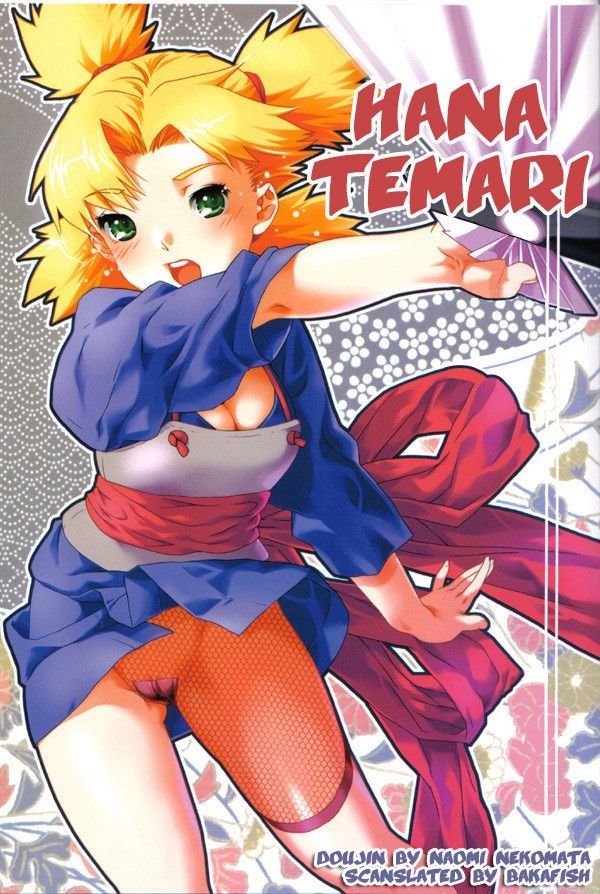 Hana Temari - Hentai Gallery