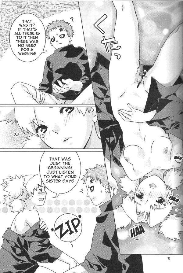 Image #13
