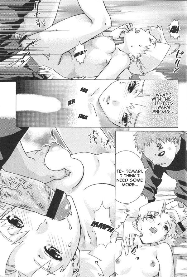 Image #21