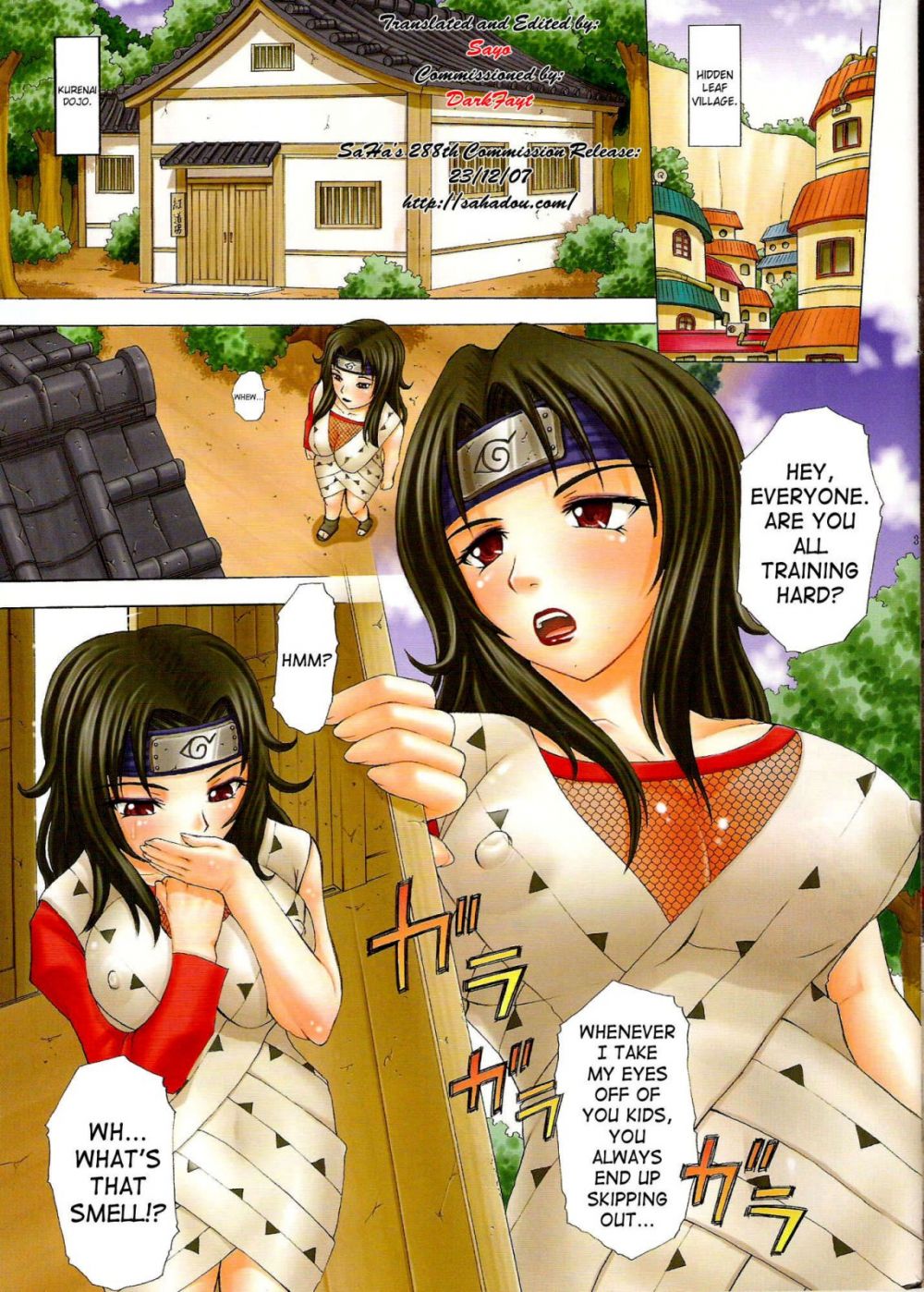 Image #6
