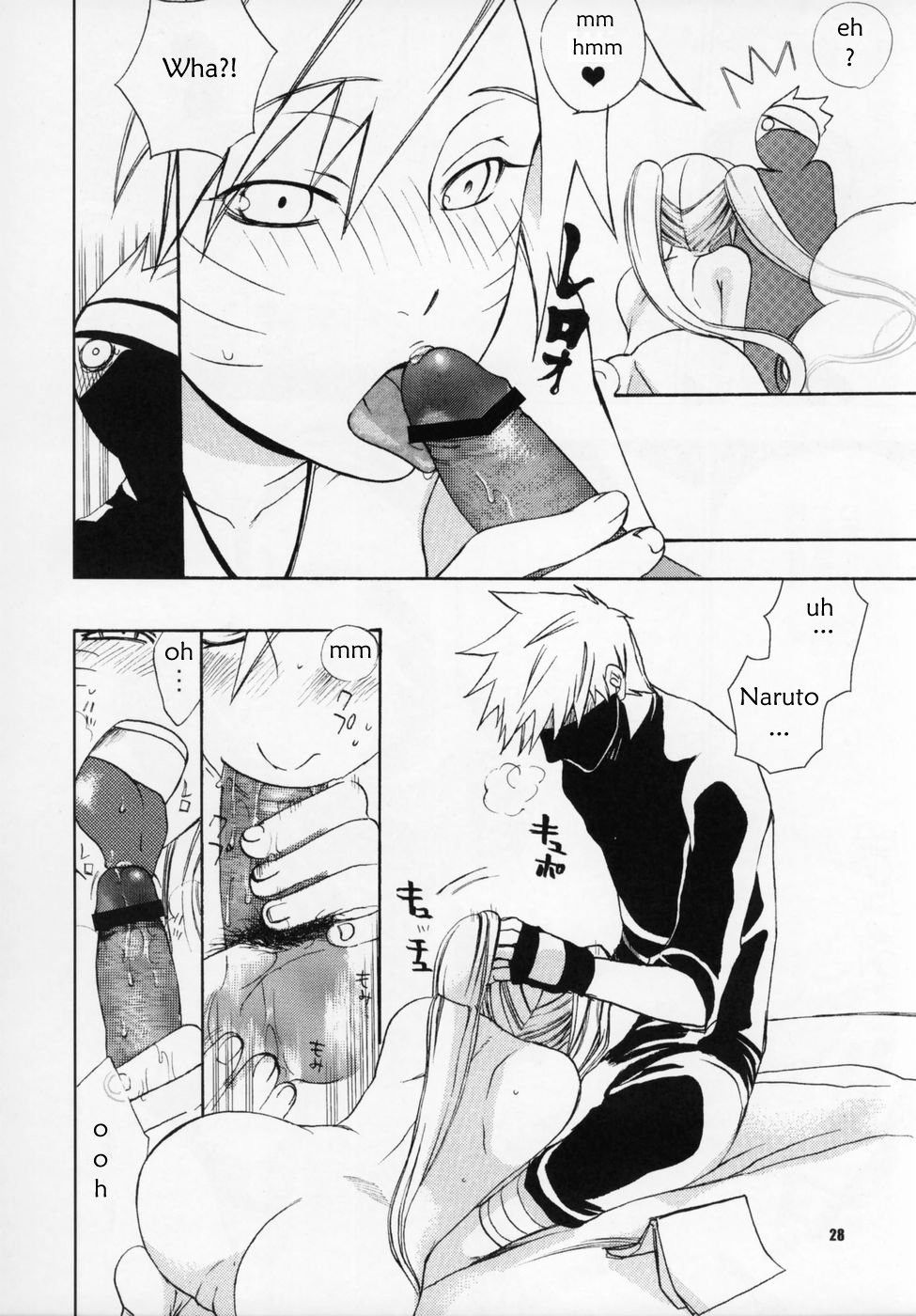 Image #22