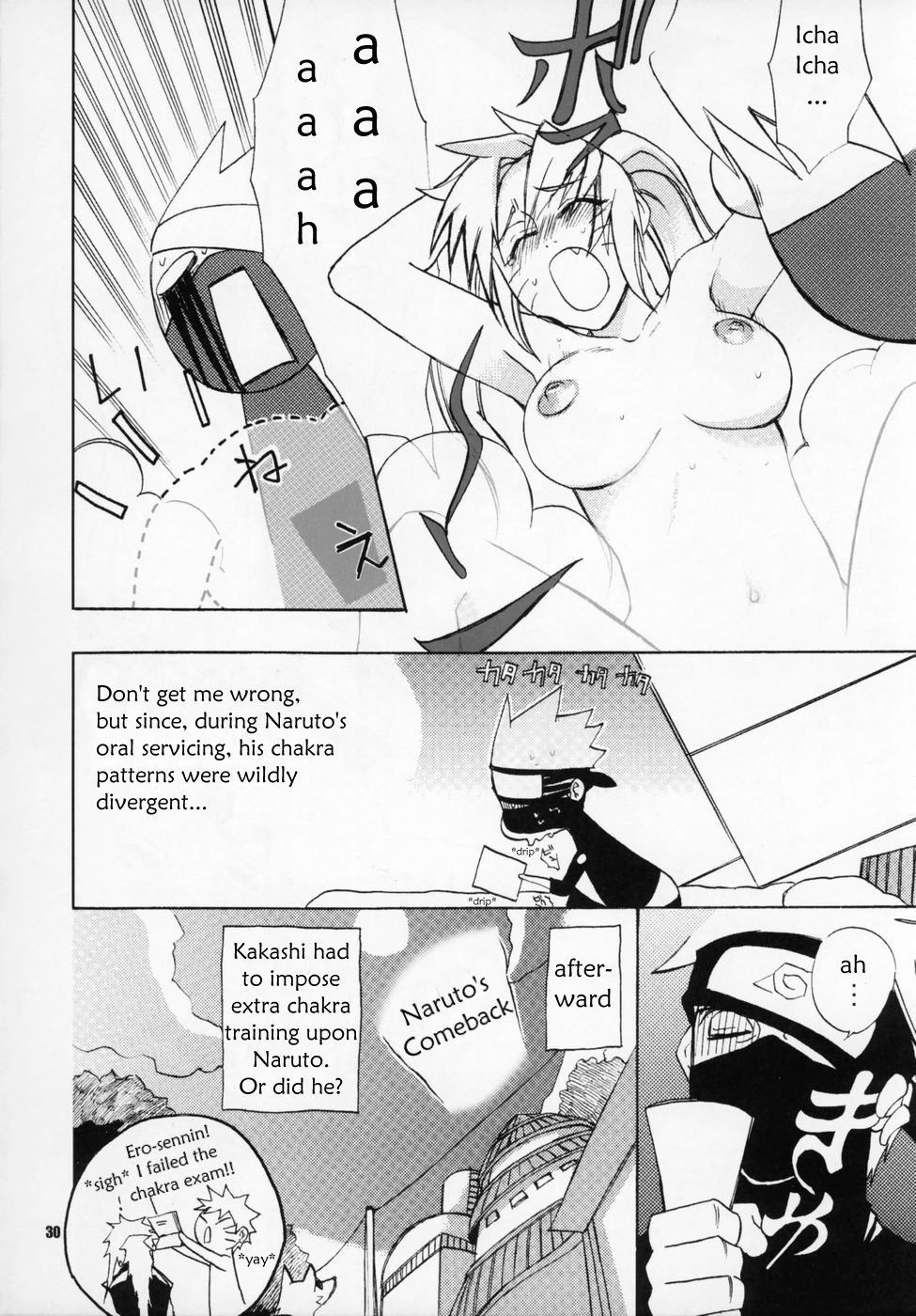 Image #24