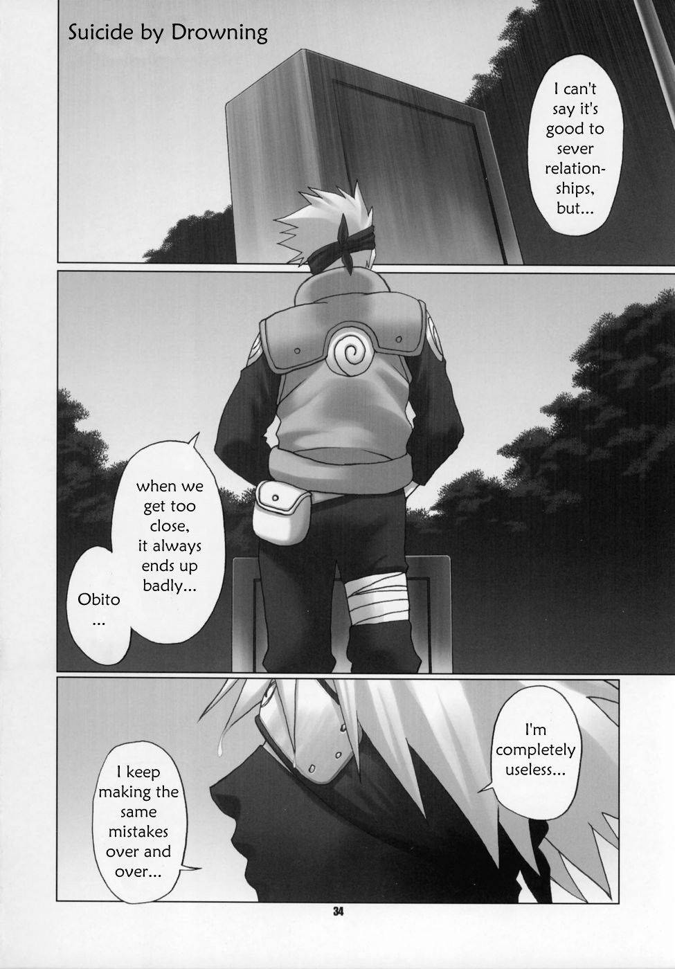 Image #28
