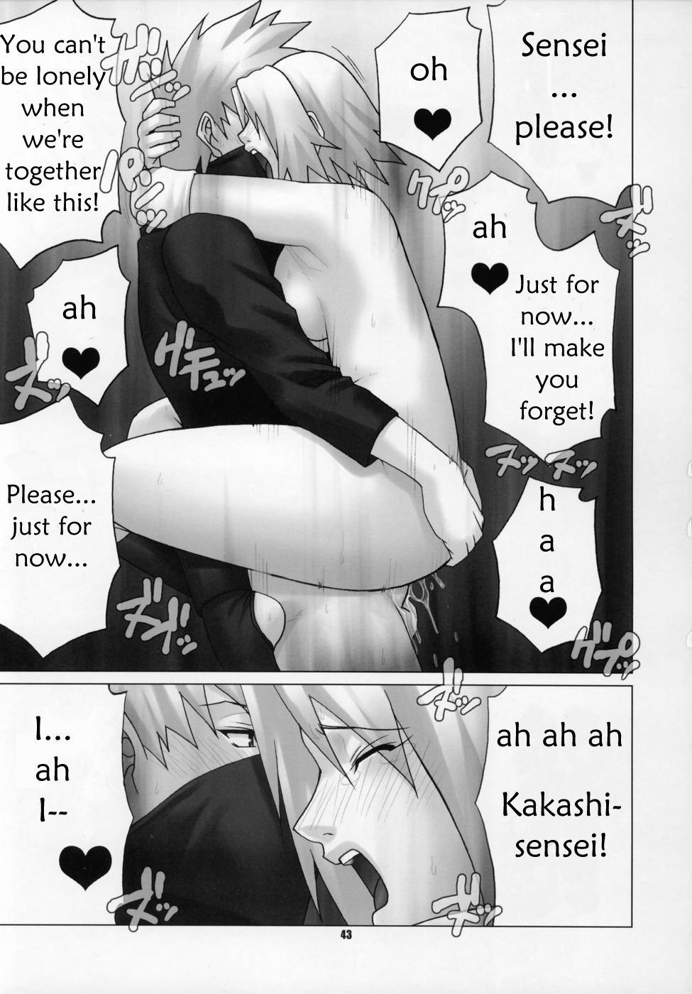 Image #37