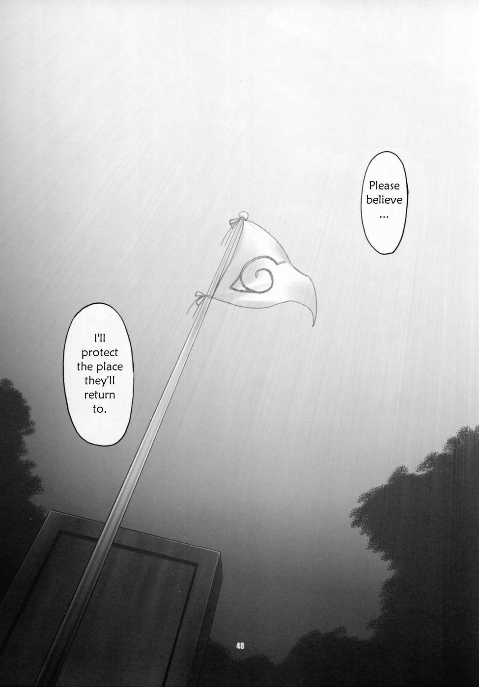 Image #41